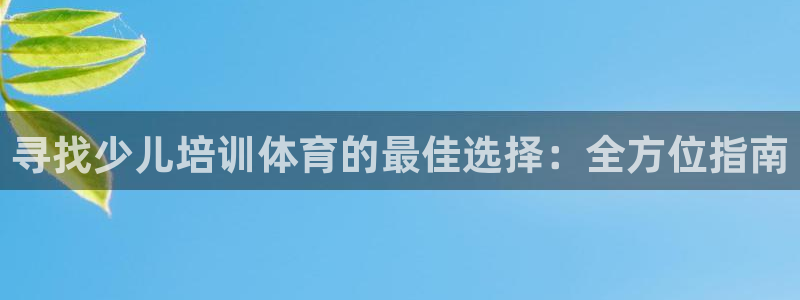 富联娱乐是真的吗还是假的